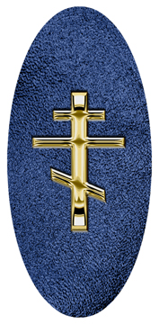 DG5000-519-GD-SH-BL Gold Orthodox Cross Shimmer Blue